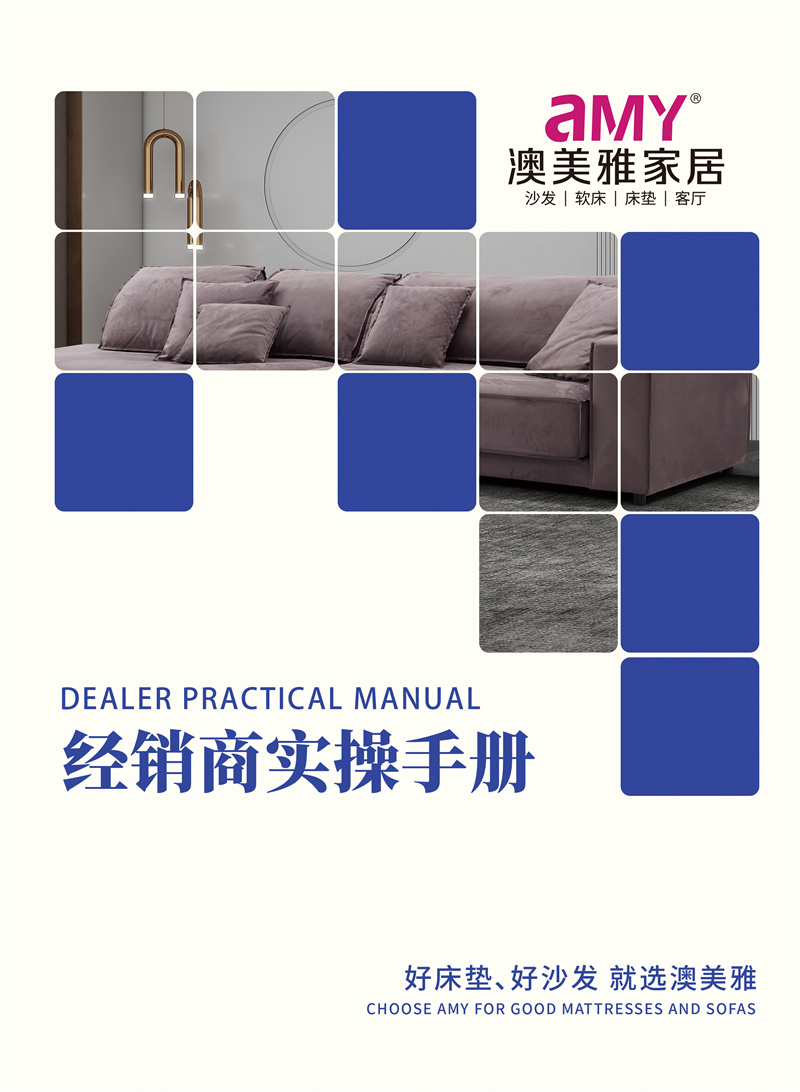 實操手冊.jpg