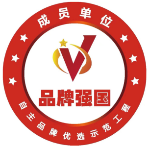 軟床行業優選成員單位